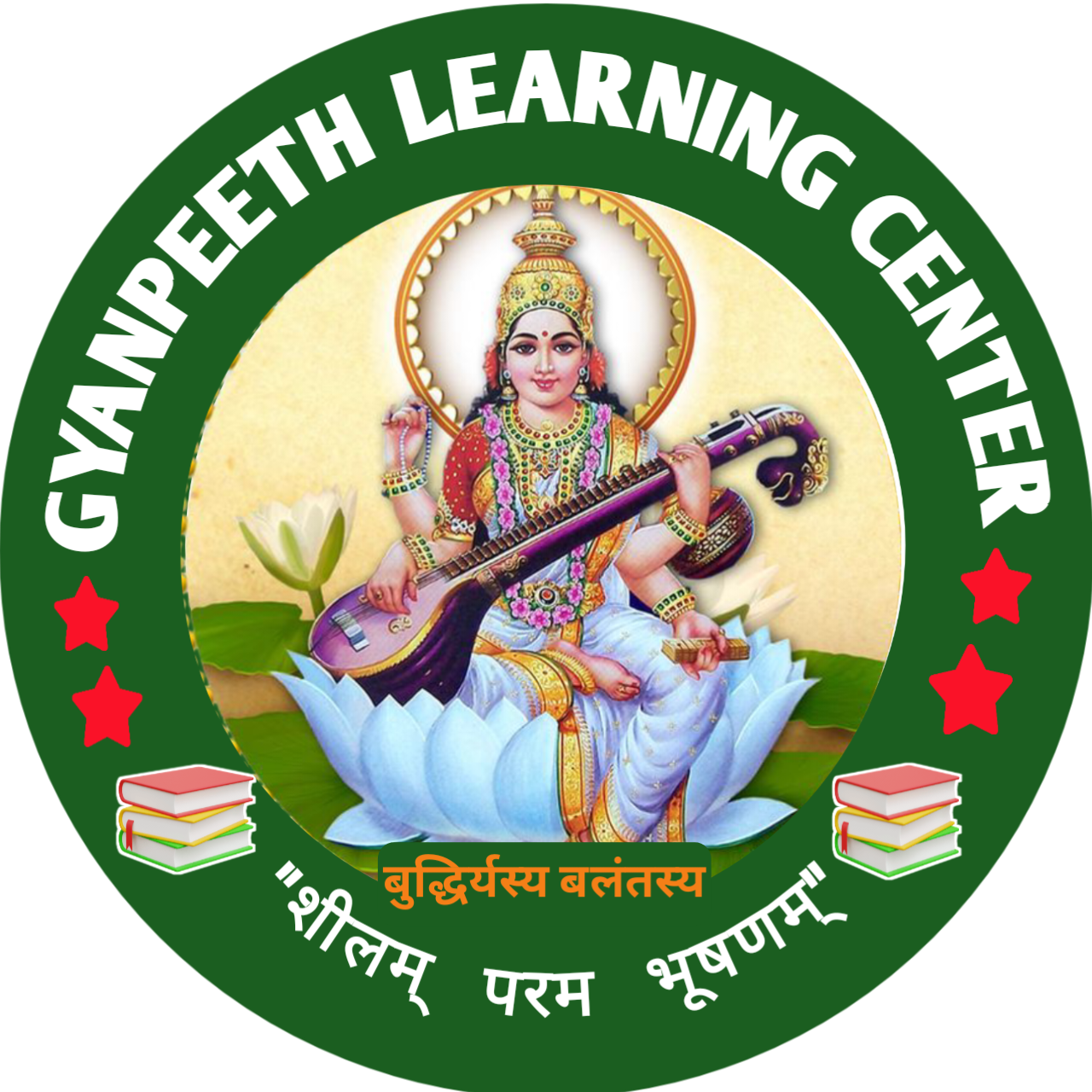 Gyanpeeth Learning Center