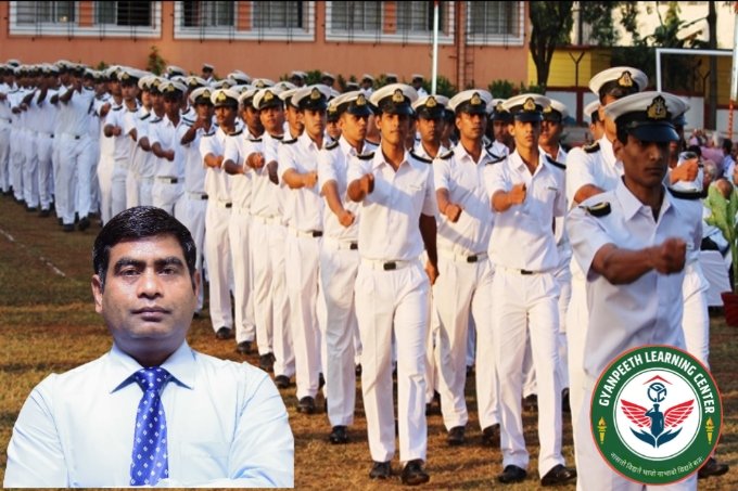 merchant navy coaching