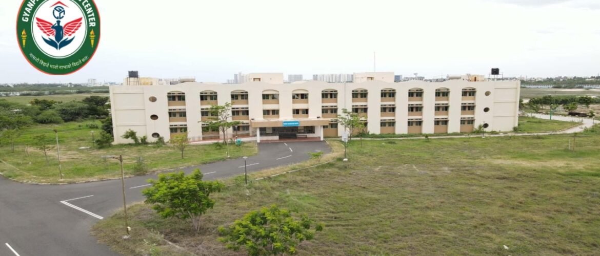 IMU CET 2026 notification